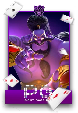 Slot6